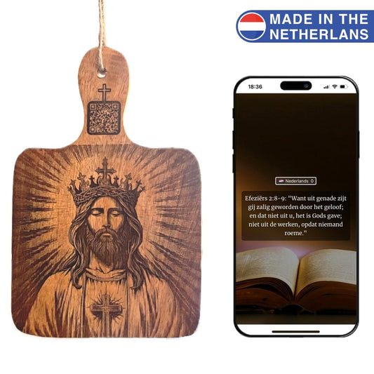 Wooden Decorative Plate with Bible Verse Feature - Christian Gift